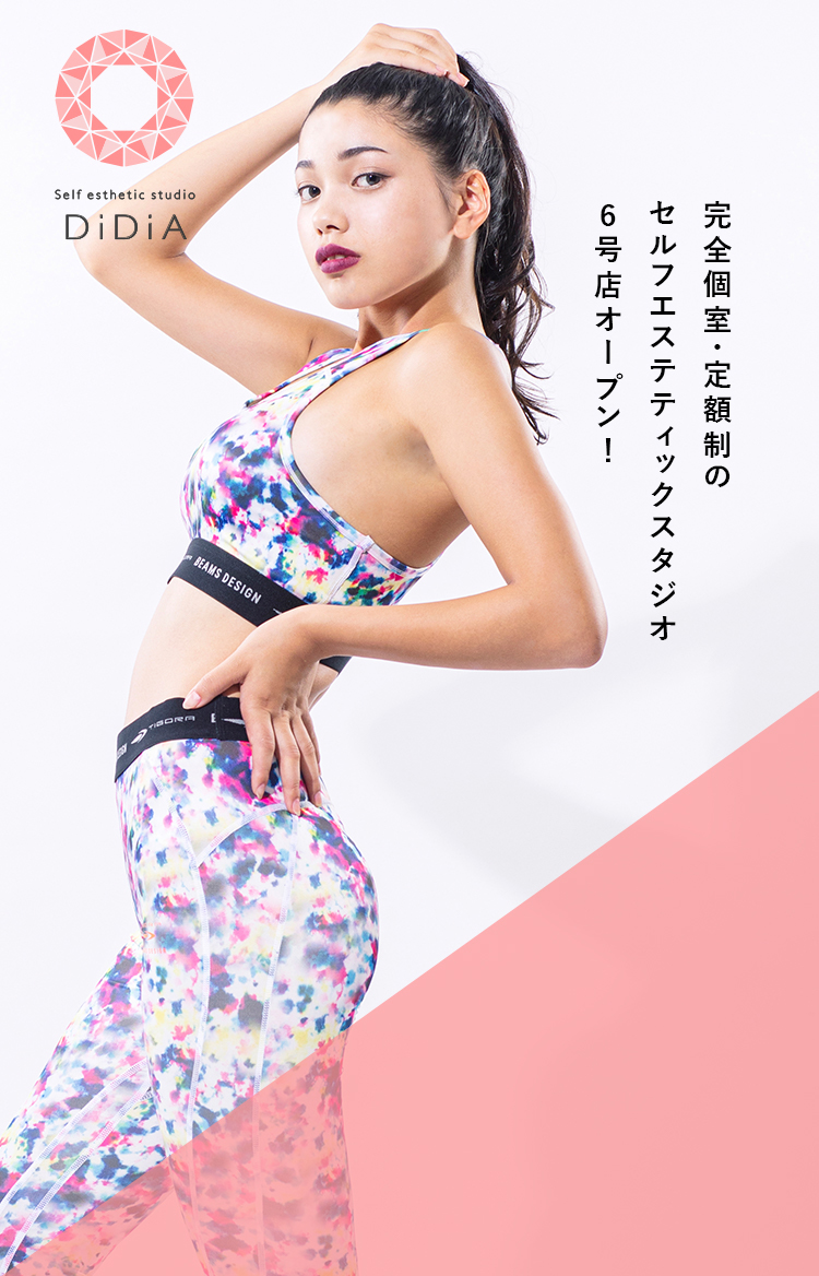 SPメイン画像